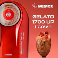 photo gelato pro 1700 up i-green - rosso - fino a 1kg di gelato in 15-20 minuti 8